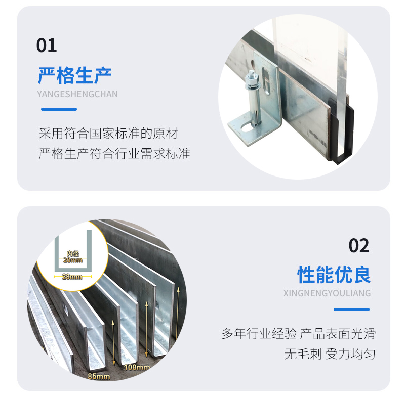 冷水江幕墙钢板折弯件